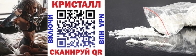 Amphetamine 97%  Старый Оскол 