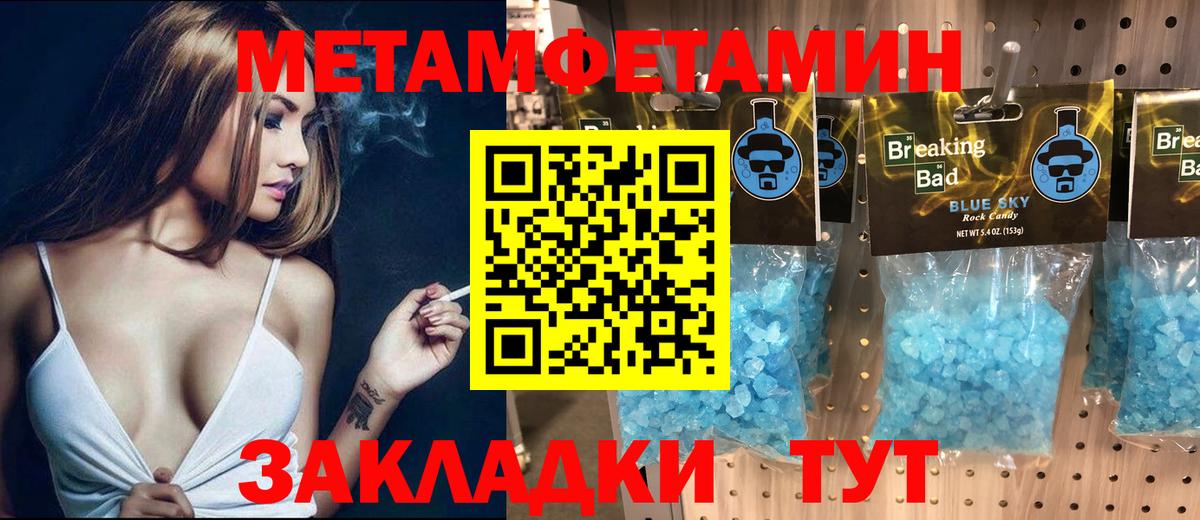 LSD-25 Старый Оскол