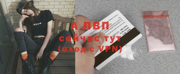 прущий лед Магадан