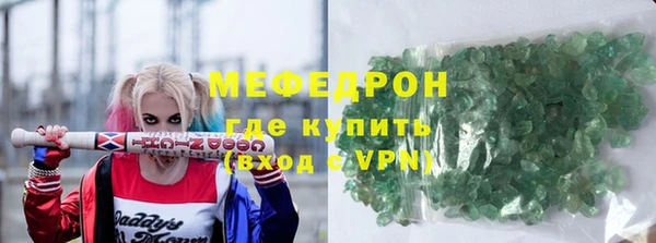 МДМА Майский