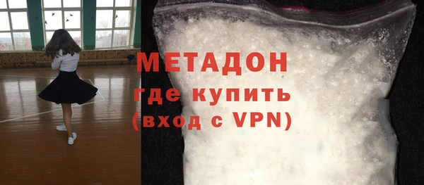 мескалин Магас