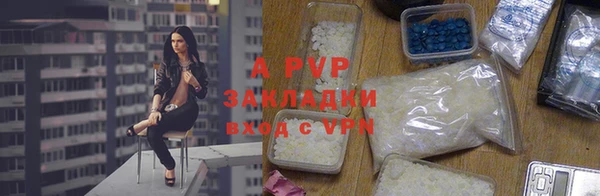 МДМА Майский