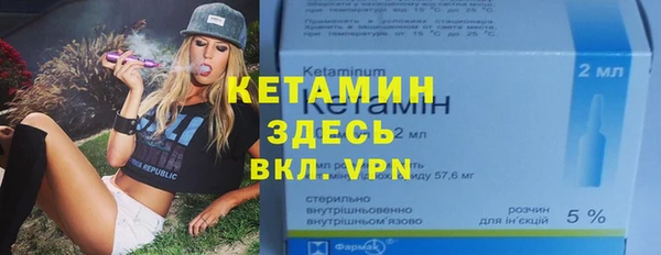 прущий лед Магадан