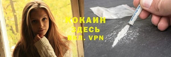 МДМА Майский