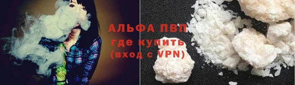 прущий лед Магадан