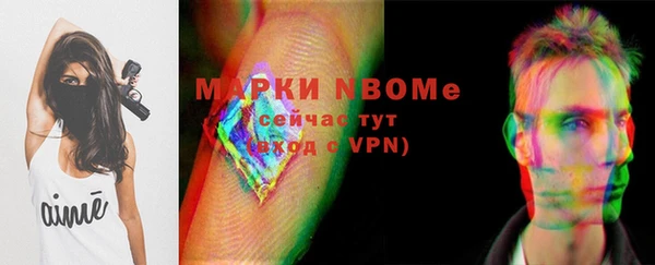 прущий лед Магадан