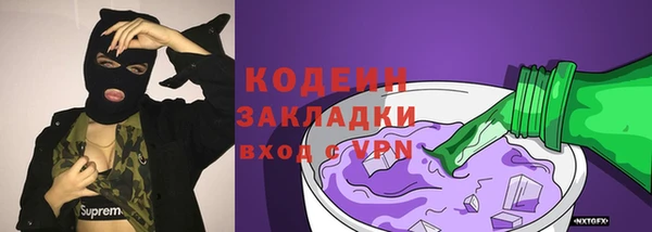 МДМА Майский