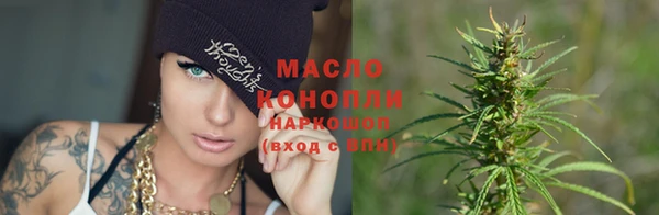 мескалин Магас