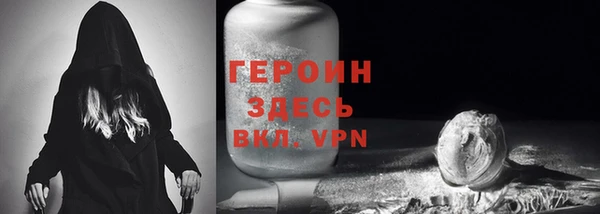МДМА Майский