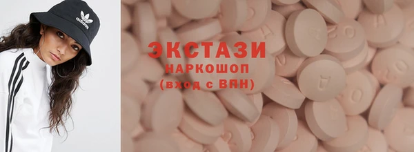 mdma Богданович