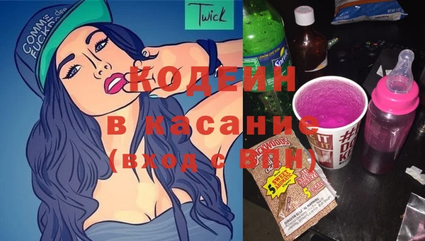 мескалин Магас