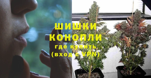 прущий лед Магадан