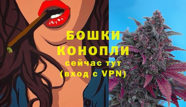 мескалин Магас