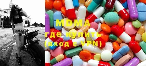прущий лед Магадан