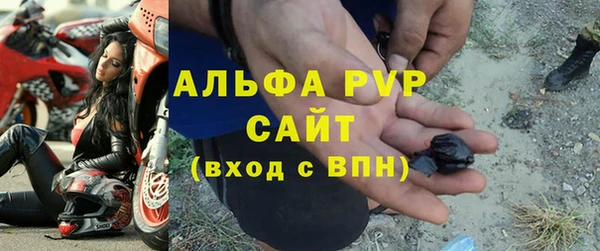 мескалин Магас