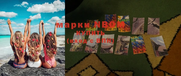 МДМА Майский