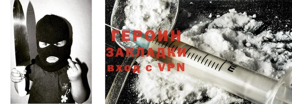 прущий лед Магадан