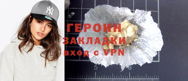 МДМА Майский