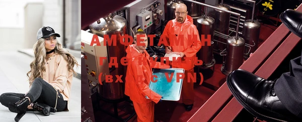 МДМА Майский