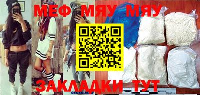 скорость mdpv Свободный