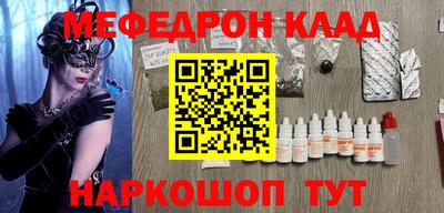 метадон Берёзовский