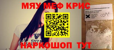 метадон Берёзовский