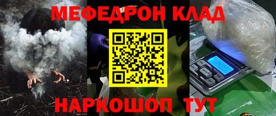 скорость mdpv Свободный