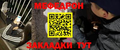 скорость mdpv Свободный