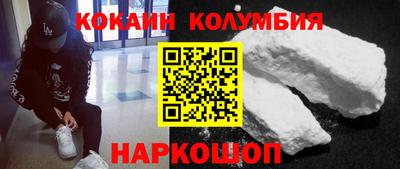 мдма Славгород