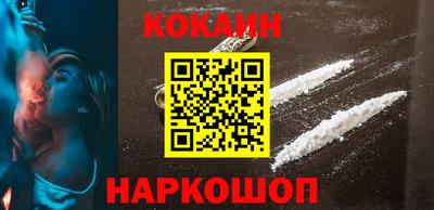 метадон Берёзовский