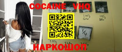 метадон Берёзовский