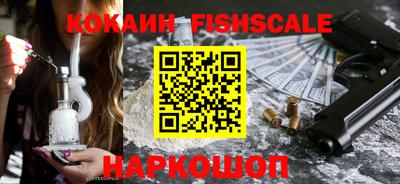метадон Берёзовский