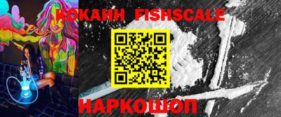 метадон Берёзовский