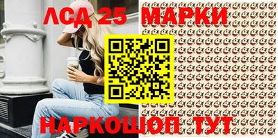 метадон Берёзовский