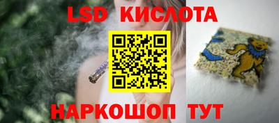 альфа пвп VHQ Бийск
