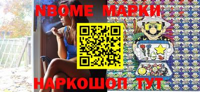 скорость mdpv Свободный