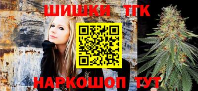 мдма Славгород