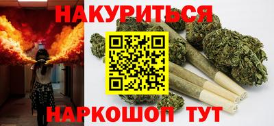 МДПВ Сланцы