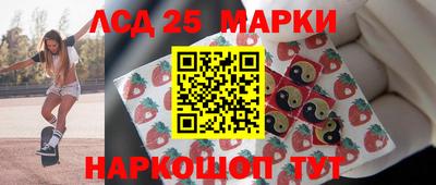 альфа пвп VHQ Бийск