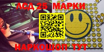 МДПВ Сланцы