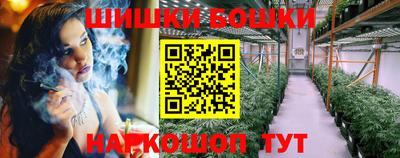 метадон Берёзовский
