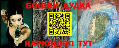 альфа пвп VHQ Бийск