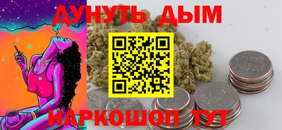 метадон Берёзовский