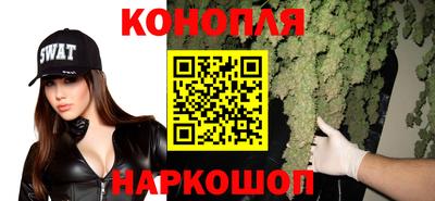 метадон Берёзовский