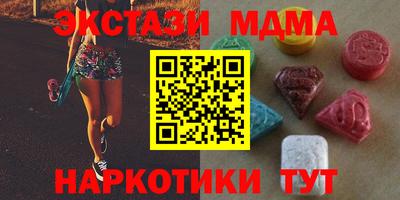 метадон Берёзовский