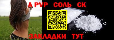 метадон Берёзовский