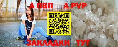 метадон Берёзовский