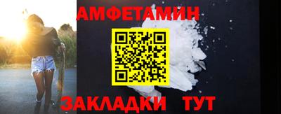 метадон Берёзовский