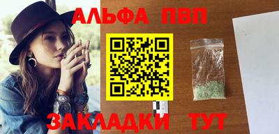 метадон Берёзовский