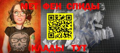 МДПВ Сланцы